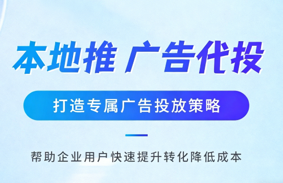 定西婚纱摄影、婚庆策划门店如何高效获取备婚客户?
